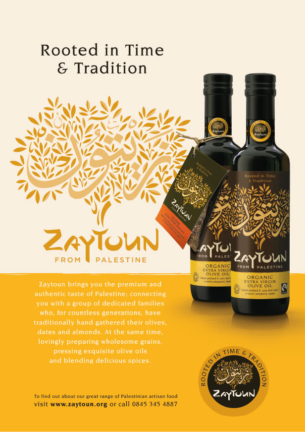 zaytoun-3.jpg