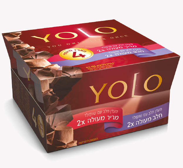 yolo-box.jpg